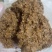 广东酱油渣豆渣,营养好易吸收,猪牛羊好饲料,质优价廉