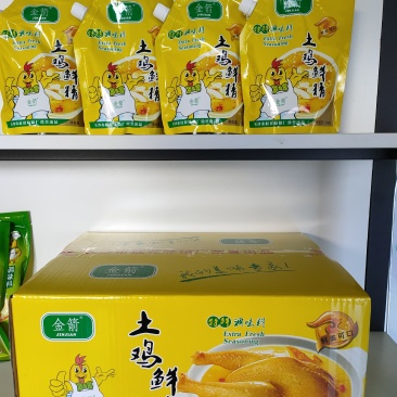 200gx30包，100g×50包金箭土鸡鲜精，家庭专供