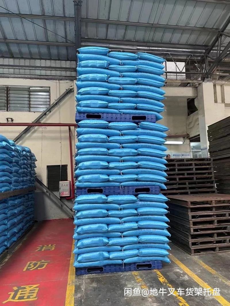 塑料托盘塑料筐塑料箱都可以找我