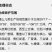 儿菜种子，丁家儿菜种子，儿菜发源地种子！提供技术支持