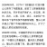 儿菜种子，丁家儿菜种子，儿菜发源地种子！提供技术支持