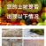 复合微生物菌剂微生物菌剂,菌剂生物肥料菌肥,源沃肥业