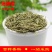 香料迷迭香货品质量保证批发各种中药材