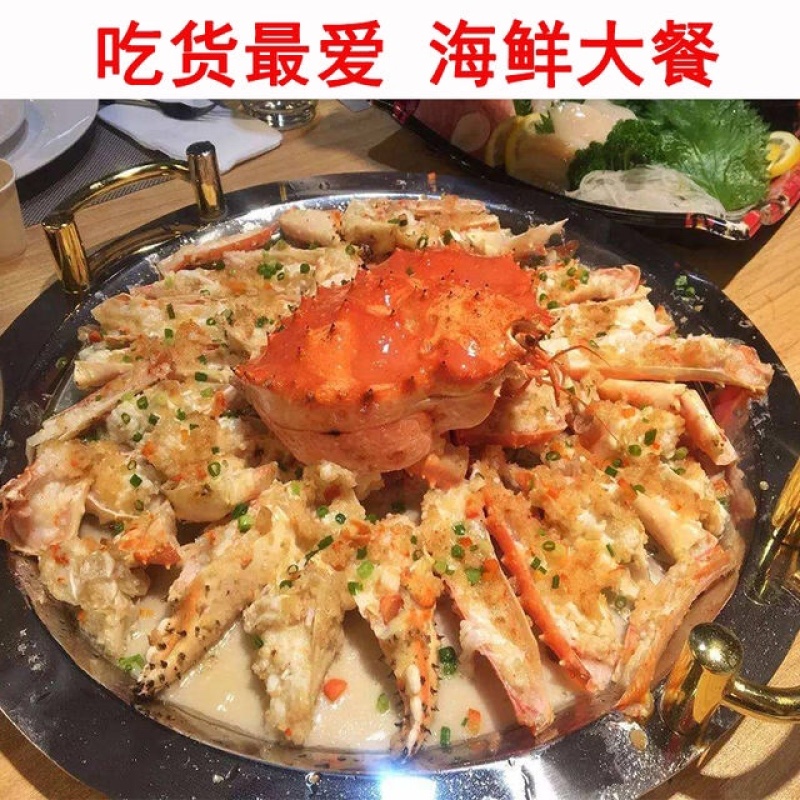 生冻整只帝王蟹、鲜度一级棒、价格实惠、现货批发！