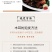 精品去根干木耳，肉质肥厚，一斤可泡发13-15斤鲜木耳