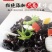 精品去根干木耳，肉质肥厚，一斤可泡发13-15斤鲜木耳