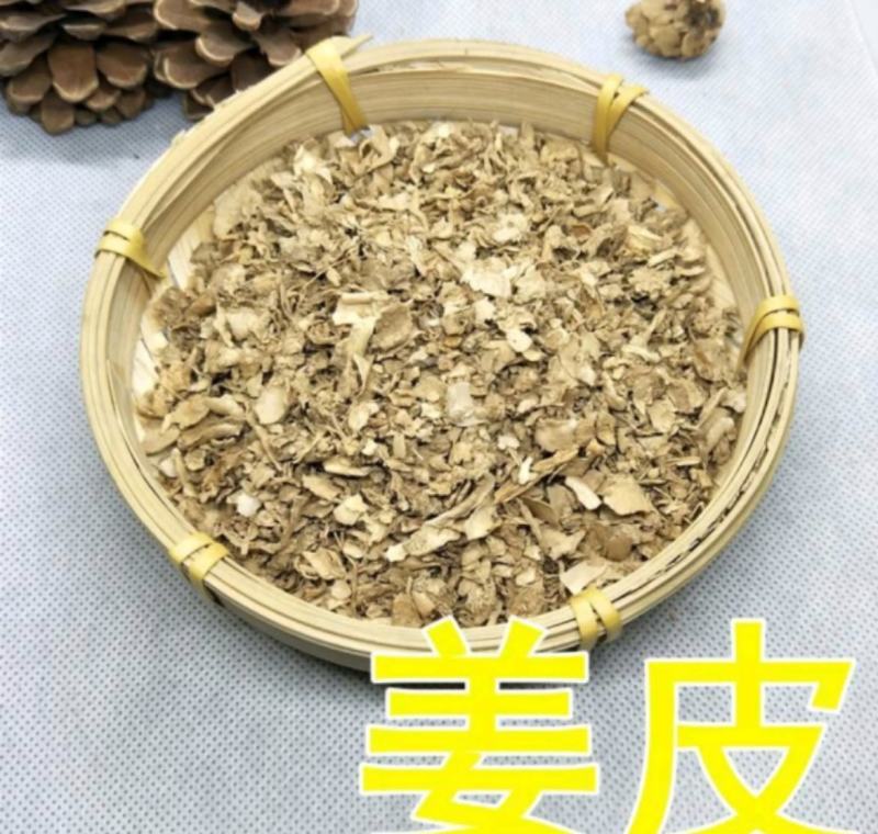 姜皮统装500g产地山东振兴药材购销站量大从优