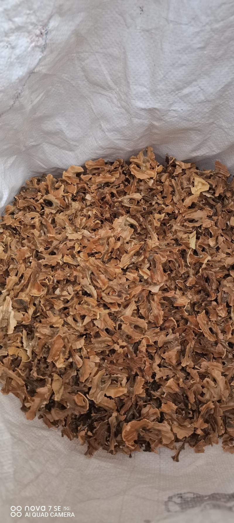 分心木核桃分心木天然隔心木支持7天无理由退换货