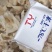 鱿鱼脖鱿鱼脖子鱿鱼脆20斤装不包运费