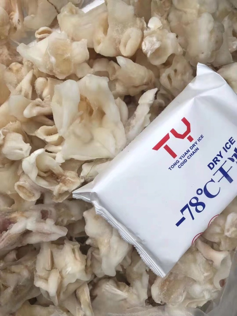 鱿鱼脖鱿鱼脖子鱿鱼脆20斤装不包运费