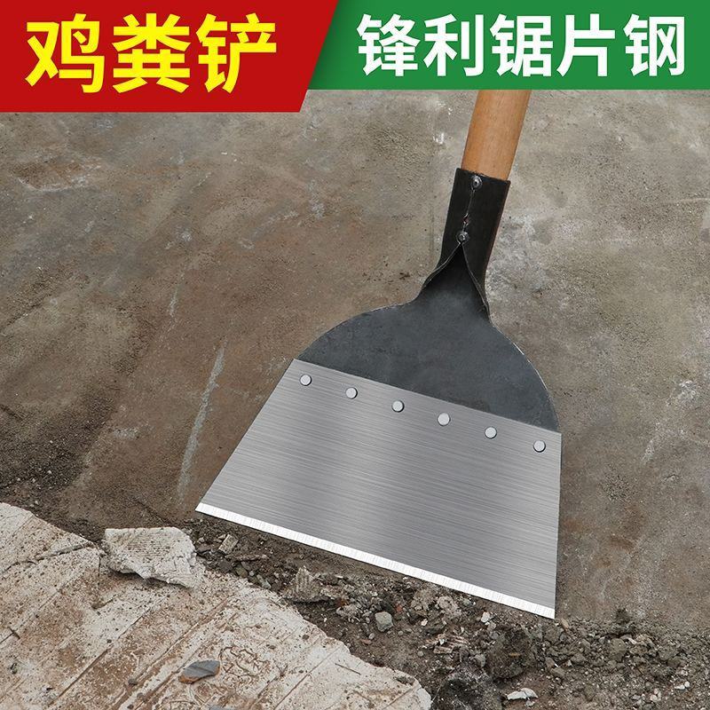 农用养殖工具畜牧清粪铲刮粪铲粪产清洁铲子鸡粪铲鸡屎铲猪粪
