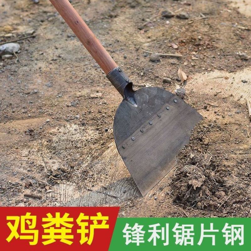 农用养殖工具畜牧清粪铲刮粪铲粪产清洁铲子鸡粪铲鸡屎铲猪粪