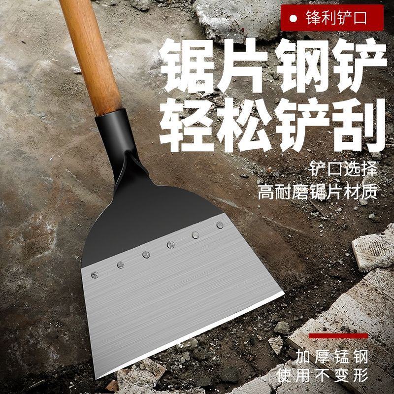 农用养殖工具畜牧清粪铲刮粪铲粪产清洁铲子鸡粪铲鸡屎铲猪粪