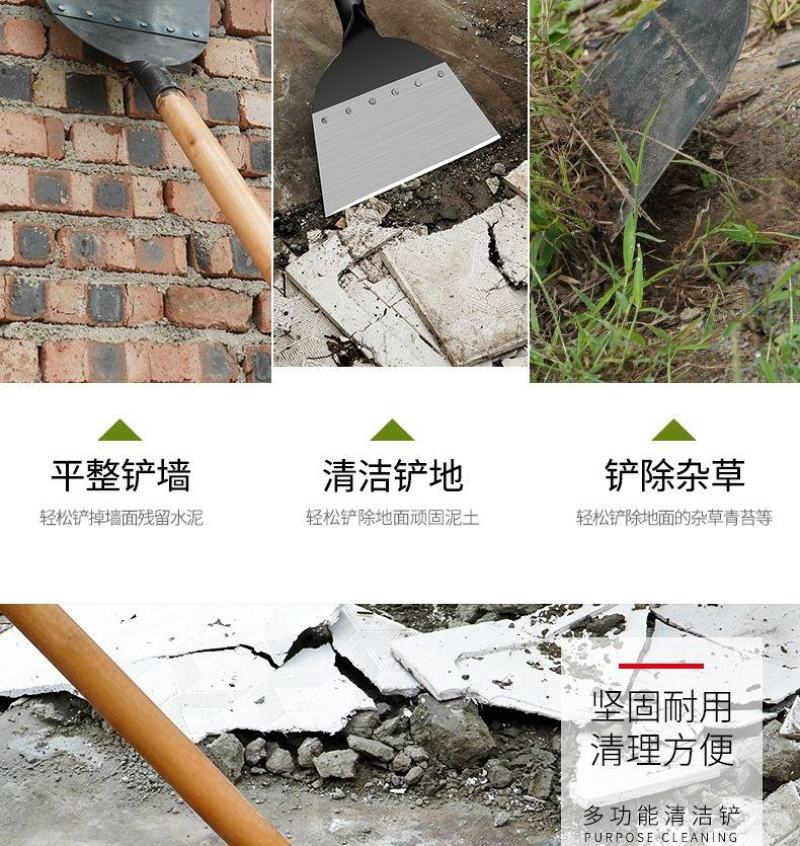 农用养殖工具畜牧清粪铲刮粪铲粪产清洁铲子鸡粪铲鸡屎铲猪粪