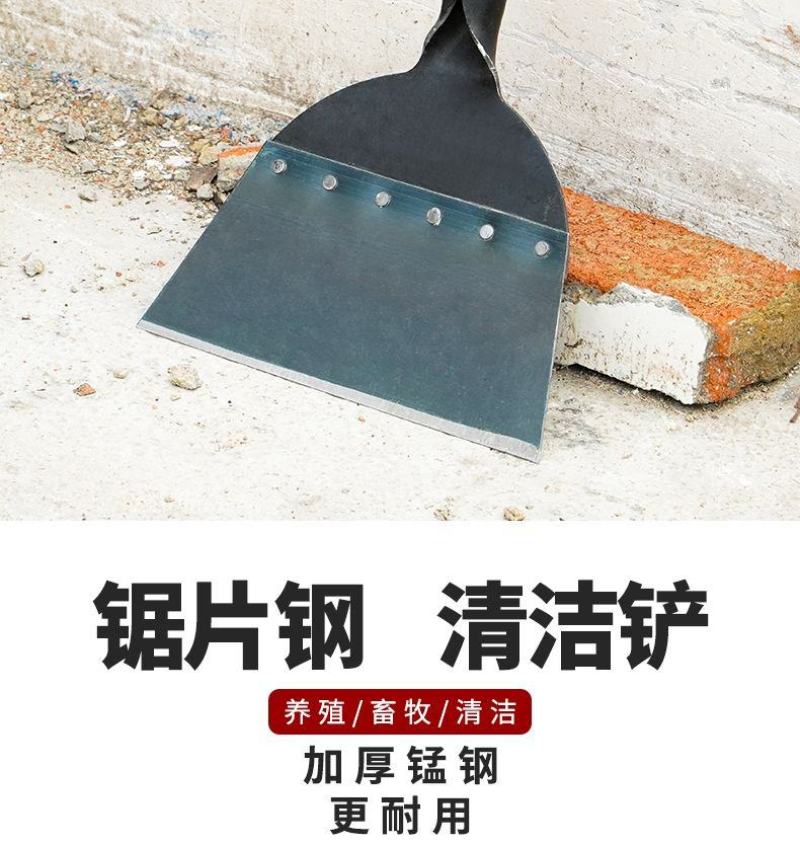 农用养殖工具畜牧清粪铲刮粪铲粪产清洁铲子鸡粪铲鸡屎铲猪粪