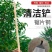农用养殖工具畜牧清粪铲刮粪铲粪产清洁铲子鸡粪铲鸡屎铲猪粪
