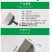 鸡粪铲鸡屎铲猪粪铲养殖工具畜牧工具清粪铲刮粪铲粪铲子