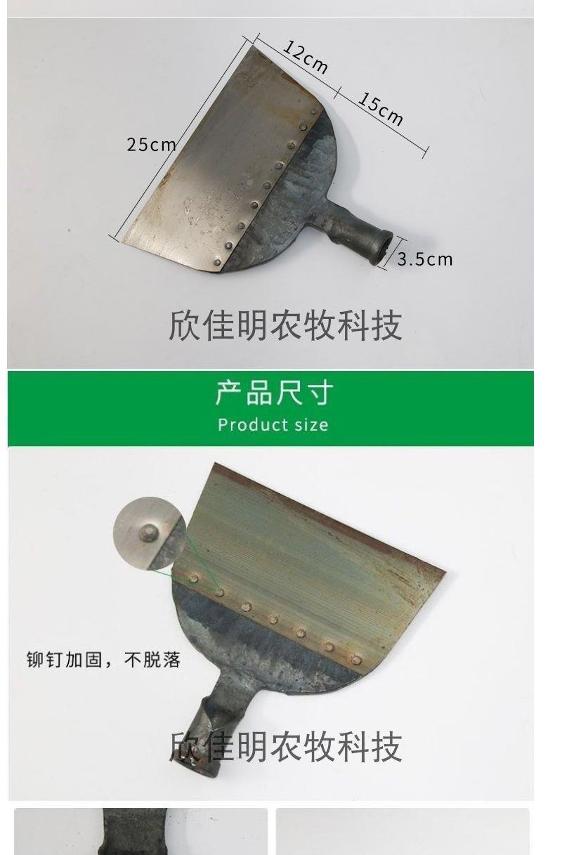 鸡粪铲鸡屎铲猪粪铲养殖工具畜牧工具清粪铲刮粪铲粪铲子