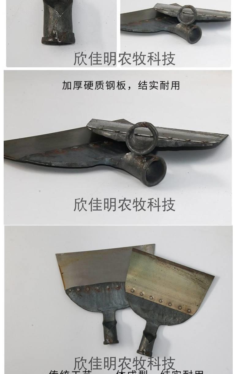 鸡粪铲鸡屎铲猪粪铲养殖工具畜牧工具清粪铲刮粪铲粪铲子