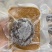 即食南非鲍鱼规格齐全星级酒店美味佳肴
