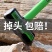 斧头开山斧木工劈柴大号家用斧子户外砍树消防战斧木匠砍柴板