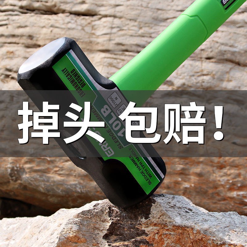 斧头开山斧木工劈柴大号家用斧子户外砍树消防战斧木匠砍柴板