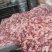肥猪三七碎肉二八碎肉精修一九碎肉精碎肉食堂饭店专用
