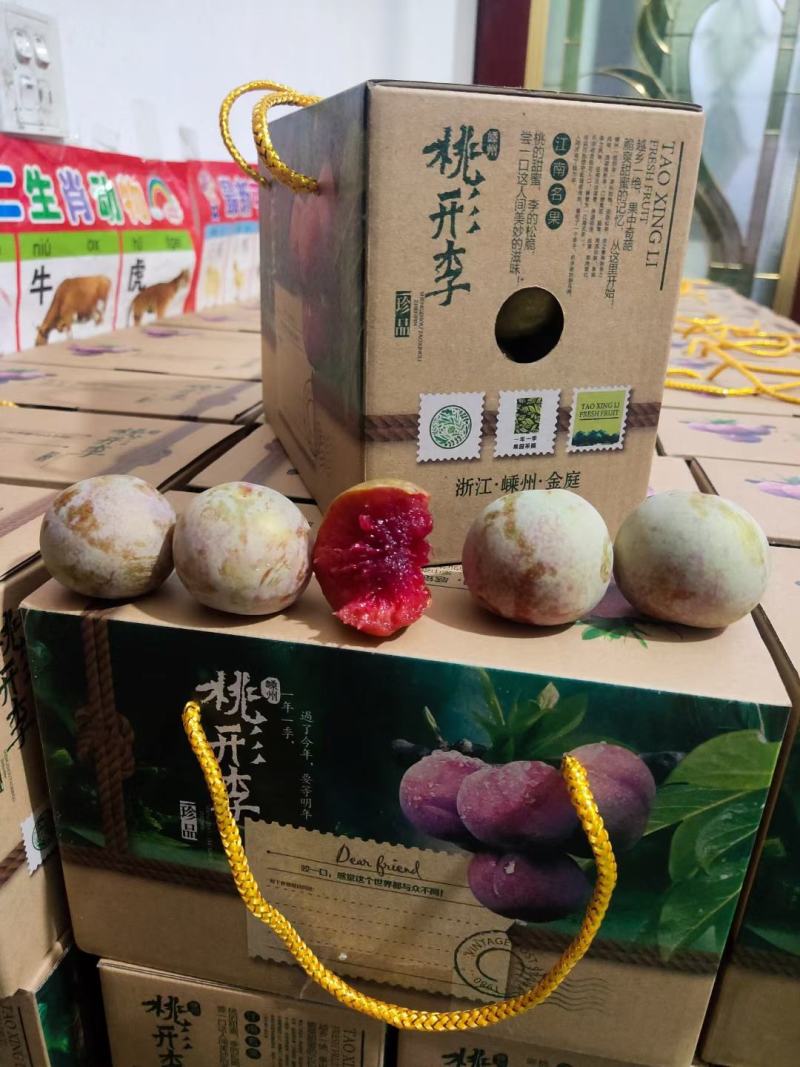 桃形李