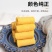 蛋卷仔190g/盒，海苔、咸蛋黄双口味可以选