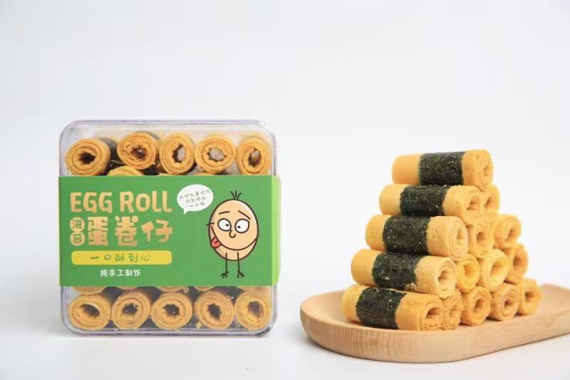 蛋卷仔190g/盒，海苔、咸蛋黄双口味可以选