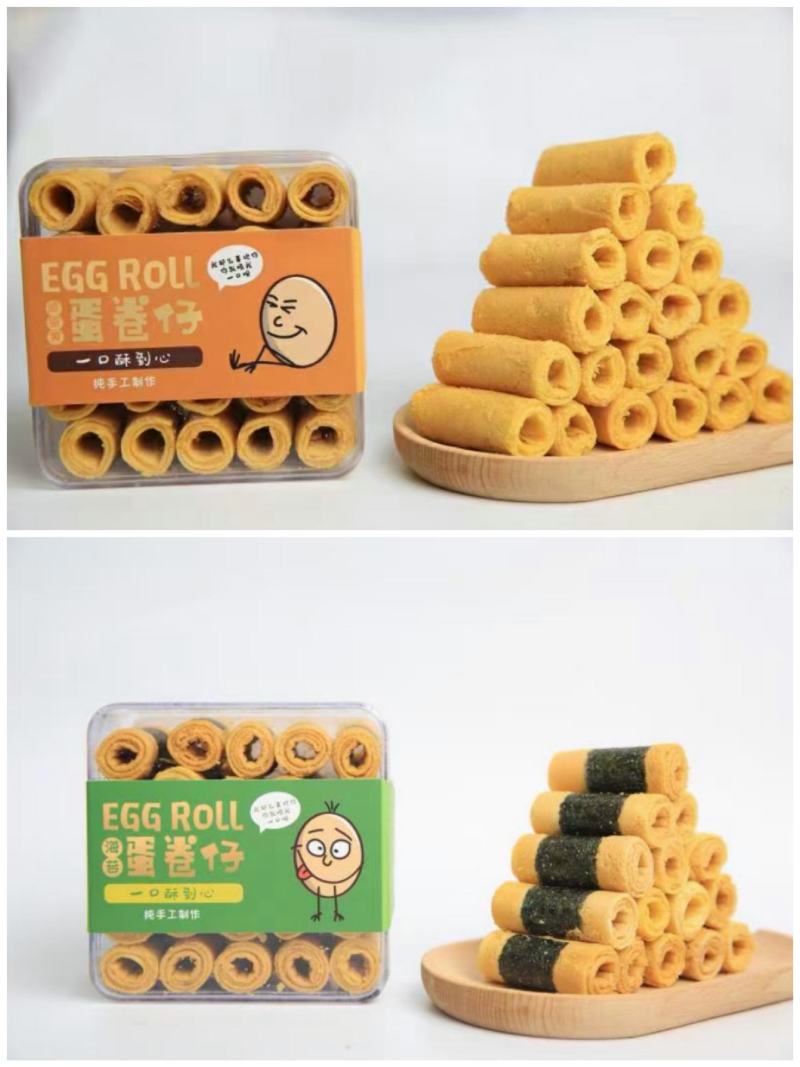 蛋卷仔190g/盒，海苔、咸蛋黄双口味可以选