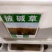 披碱草种子护坡固土草籽矿区耐盐碱草坪种子件碱毛草矿区覆绿