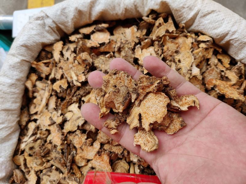 苍术中药材苍术内蒙古朱砂点一公斤起批