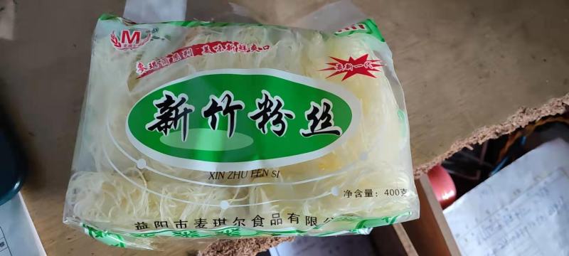 新竹米粉丝，麦琪尔粉丝火锅粉丝炒粉丝螺丝粉丝米粉线江西粉
