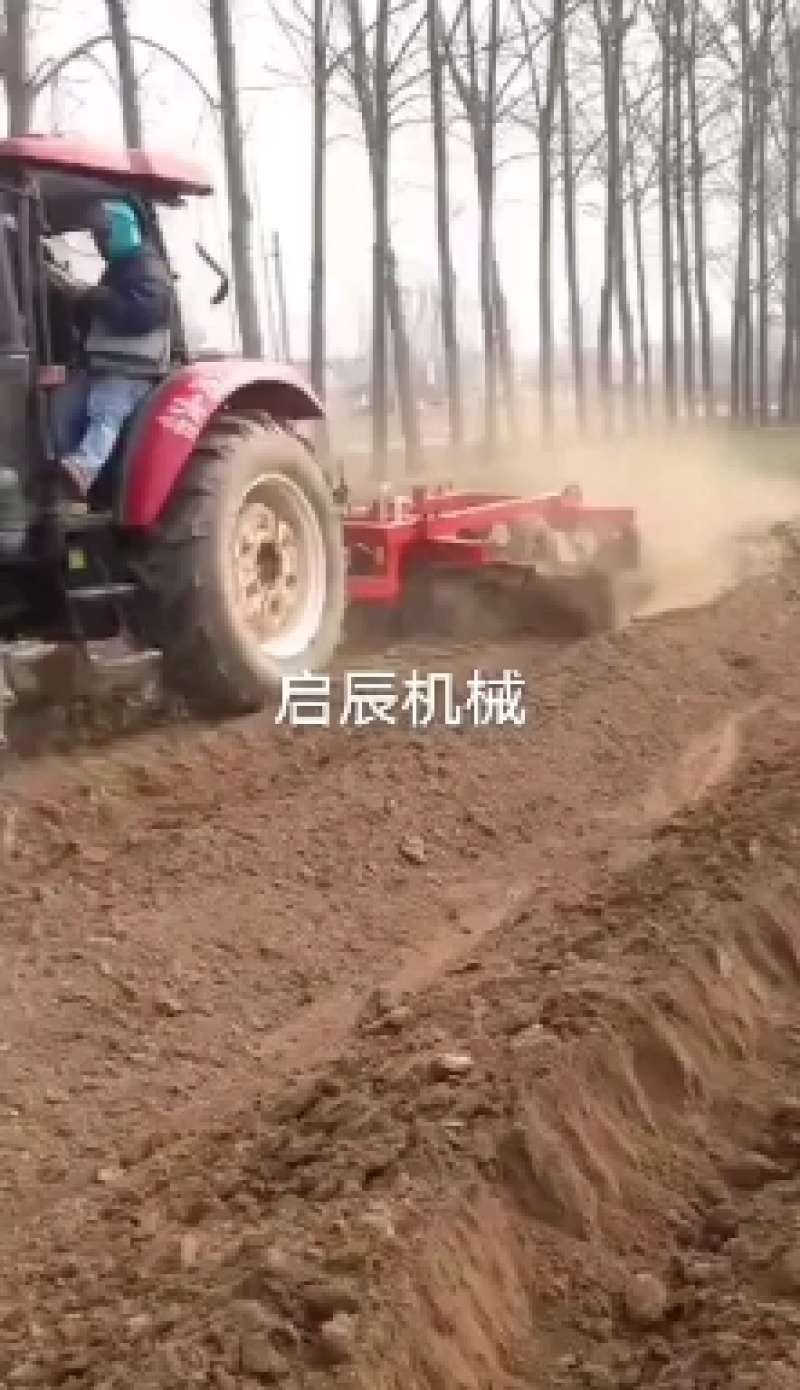 四轮带圆盘重耙开荒靶锰钢材质高效耕地圆盘重耙