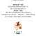 红薯粉皮，您喜爱吃的好农产品。