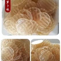 红薯粉皮，您喜爱吃的好农产品。