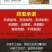 红薯粉皮，您喜爱吃的好农产品。