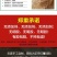 红薯粉皮，您喜爱吃的好农产品。