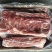 西冷，牛排肉，进口冷冻，手续齐全，全国冷链发货