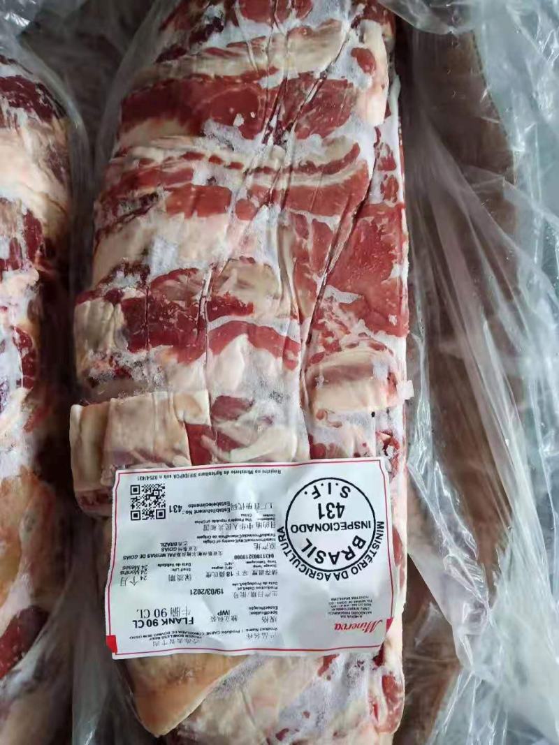 精修牛腩，质量好，瘦度高，一手货源，全国冷链发货