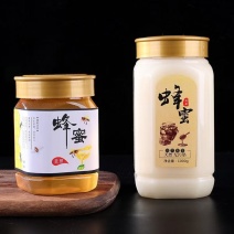 长白山嘎嘎纯的椴树蜜雪花蜜一等椴树蜜结晶不结晶
