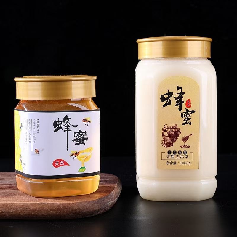 长白山嘎嘎纯的椴树蜜雪花蜜一等椴树蜜结晶不结晶
