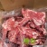 羊槽骨，肉多质量好，炖锅专用，一手货源，全国冷链发货