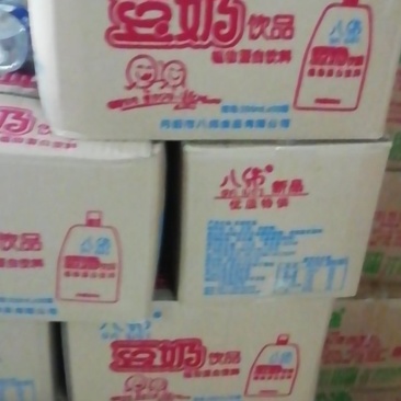 豆浆豆奶