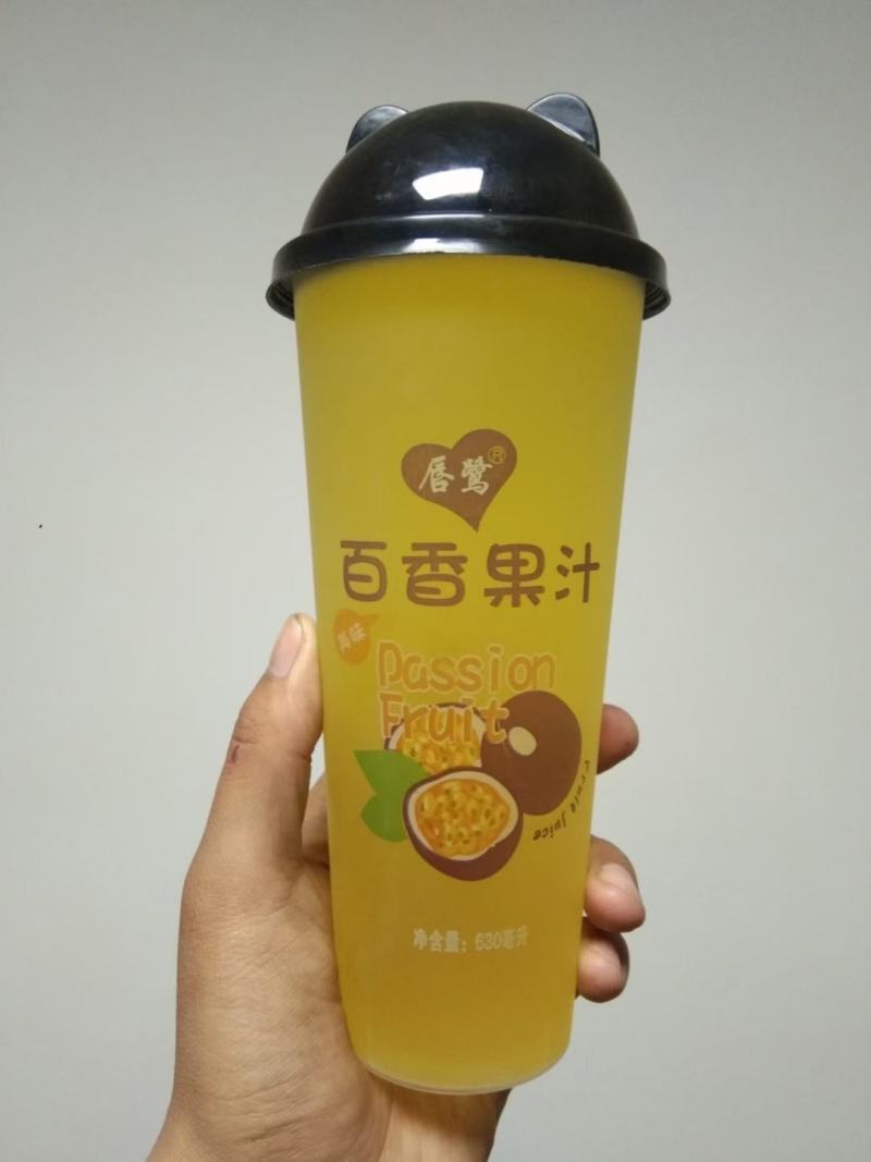 酒水饮品