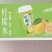 酒水饮品