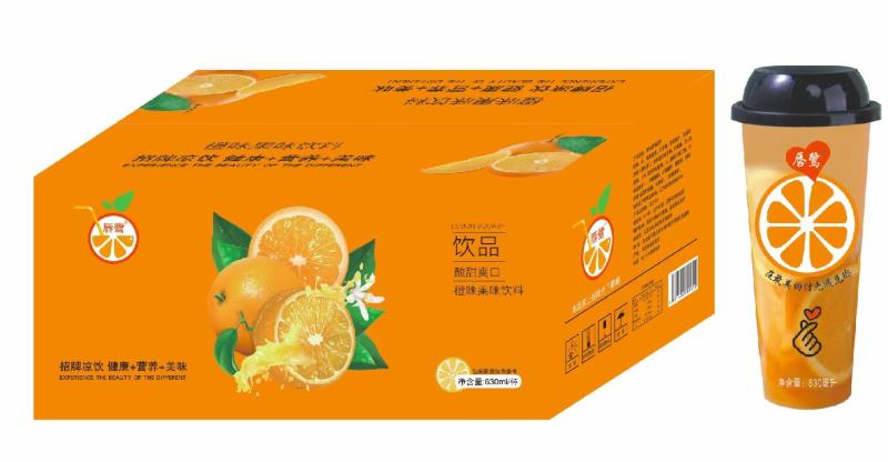 酒水饮品