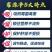 脱霉剂哪家强请找我来帮忙---霉源净