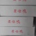 回填老母鸡，母鸡炖汤优质食材，营养丰富，
